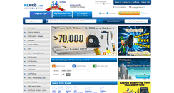 Desktop Screenshot of blog.pchub.com