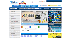 Desktop Screenshot of pchub.com